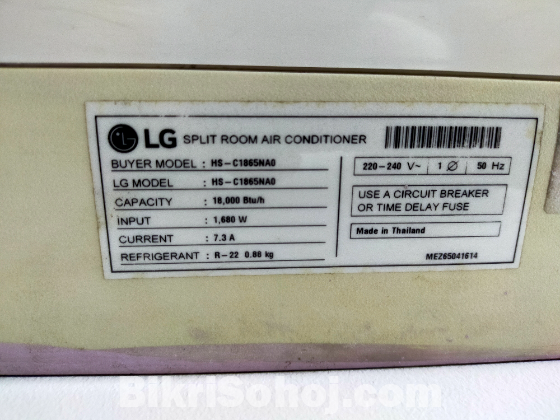 LG Brand AC